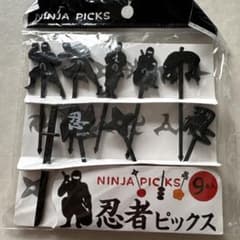 NINJA PICKS 忍者ピックス 9本セットのサムネイル