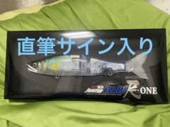 ガンクラフト　尺ワン303のサムネイル