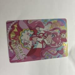 プリキュア カードのサムネイル
