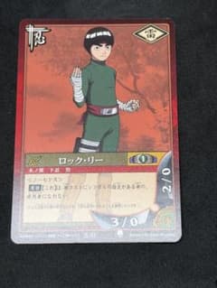 상태좋음 나루토 나루토 카드 록 리 BANDAI