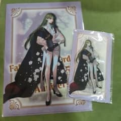 m77642303136_1.jpg?1754412176