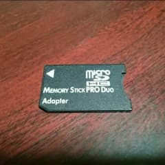 MicroSD→メモリスティックProDuo 変換アダプタ【ジャンク】のサムネイル