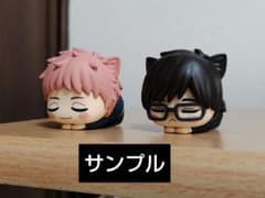 未開封 青の祓魔師 おひるねこ ミニフィギュア 奥村雪男 志摩廉造
