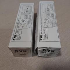 新品未使用 KVK 浄水カートリッジ T80 （2個セット） - メルカリ