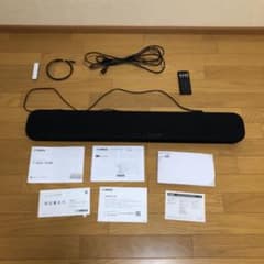 YAMAHA YAS-109(B)のサムネイル