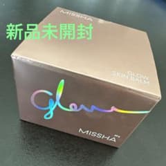⭐︎新品未開封未使用⭐︎4IN1 MISSHA ミシャ　グロウ　スキンバームのサムネイル