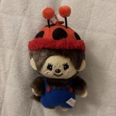 モンチッチ ぬいぐるみ マスコット てんとう虫のサムネイル