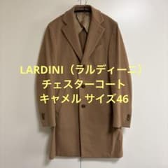 LARDINI（ラルディーニ） チェスターコート キャメル サイズ46 - メルカリ