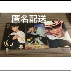 SEVENTEEN HOME ドギョム 57 21 69 - メルカリ