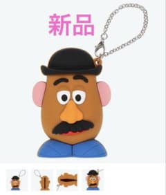 감자 헤드 가방 매력 케이스 포함 키 체인 토이 스토리 디즈니