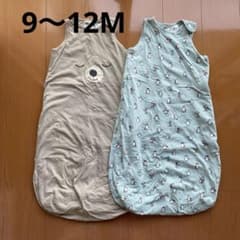スリーピングバッグのサムネイル
