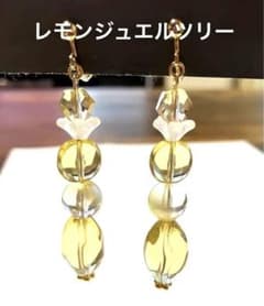 レモンジュエルツリーイヤリング❣️ガラス、ドイツアクリル3種、スフェーンジュエル