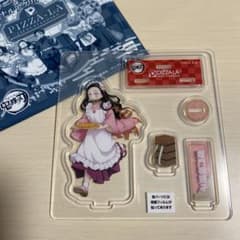 ピザーラ×鬼滅の刃 アクリルフィギュア 禰豆子のサムネイル