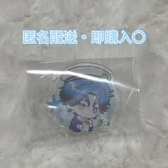 ブレマイ ブレイクマイケース うきうきマリン くじ B賞 アクリルバッジ