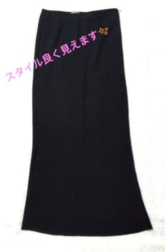 DKNY】 ダナキャランニューヨーク 黒ロングスカート ボディライン