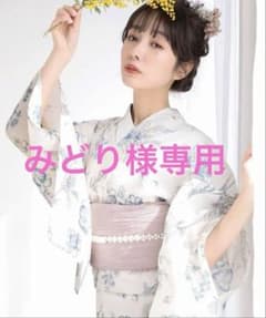 みどり Dita 浴衣 湊色の燦々しらべ みどり様専用 Dita 浴衣 湊色の燦々しらべ - メルカリ