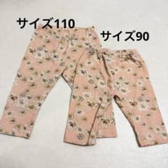 【2枚セット】お揃い ユニクロ レギンス 110 90 PAUL&JOE 7部丈のサムネイル