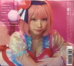 ドレス・レ・コードのサムネイル