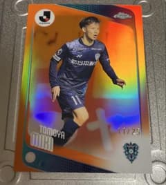 저지 넘버 Topps Chrome 미키 토모야 25장 한정 아비스파 후쿠오카
