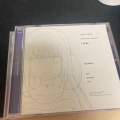 IDOLY PRIDE Collection Album 奇跡　通常盤のサムネイル