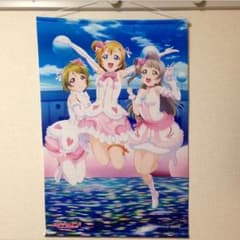 ラブライブ タペストリーのサムネイル