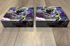 ポケモンカード ポケカ MEGA アビスアイ 2BOX 未開封 メガダークライ