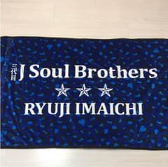 ちぃ様 専用のサムネイル