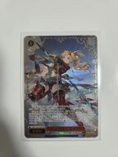 グラブル ヴァイスシュヴァルツ 真紅の覚醒 ゼタ SSPのサムネイル