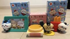ちいかわ マクドナルド ハッピーセット 3種セット　うさぎ　モモンガ　ハチワレのサムネイル