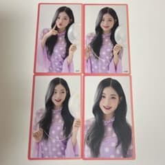 IZ*ONE EYES ON ME イルコン　トレカ　4種セット　ウォニョン　② IZ*ONE EYES ON ME イルコン トレカ 4種セット ウォニョン ① - メルカリ
