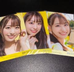イコラブ ウィークエンドシトロン 封入 生写真 コンプ 瀧脇笙古 - メルカリ