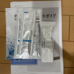 【早い者勝ち】プルーストクリーム　30g おまけ付きのサムネイル