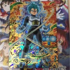 ドラゴンボールヒーローズ ur ベジータのサムネイル
