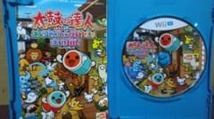 太鼓の達人 あつめて☆ともだち 大作戦！のサムネイル
