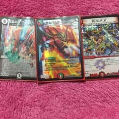 デュエマ ボルバルザークエクス ヴィオラソナタ rsfkのサムネイル
