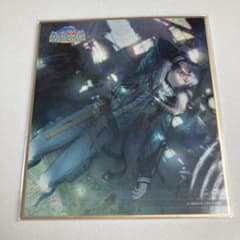 プロセカ 青柳冬弥 色紙 キャンプ ミライ 17c - メルカリ