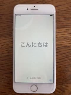 iPhone 8 Silver 256GB SIMフリー アイフォン シルバーのサムネイル