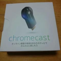 SAMURAI_ZIPANGU様専用　Chromecastのサムネイル
