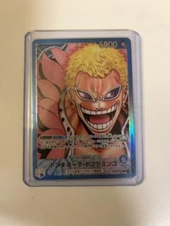 ワンピースカード　ドフラミンゴ　リーダー　パラレルのサムネイル