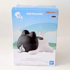 Sky 星を紡ぐ子どもたち リトルオレオ おおきなSOFVIMATES
