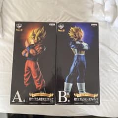 ドラゴンボール　一番くじ　メモリーズ　A賞B賞　セット　箱痛みあるのサムネイル