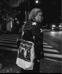 DO NOTHING CONGRESS SAC JB バーキン 藤原ヒロシ 新品 - メルカリ
