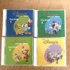 DWEディズニー英語CDセットのサムネイル
