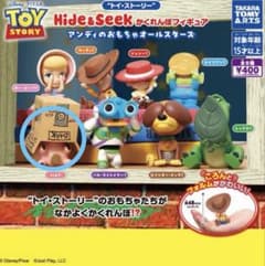 トイストーリー かくれんぼフィギュア ハムのサムネイル