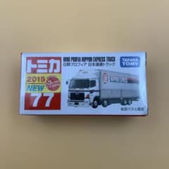 T*ろ様 トミカ No.77 日野プロフィア 日本通運トラック - メルカリ