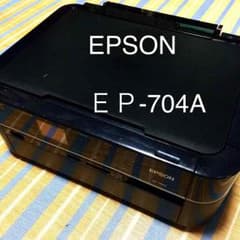 【EPSON】インクジェット複合機EP-704Aのサムネイル