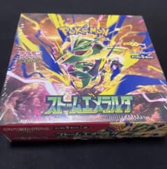ポケモンカードゲーム MEGA ストームエメラルダ 新品未開封(シェリンク