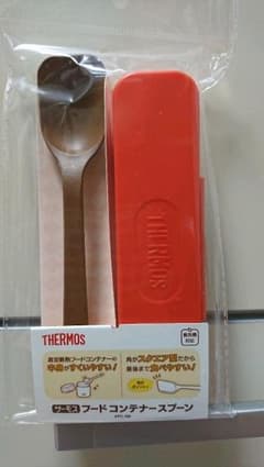 サーモス　スープジャー　スプーン新品のサムネイル