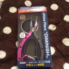 蟹光線様専用フィッシングプライヤーのサムネイル