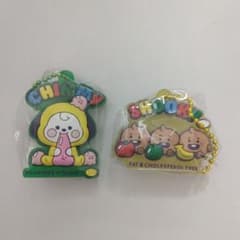 BT21 Rubber Keychain CHIMMY SHOOKY (Set of 2)